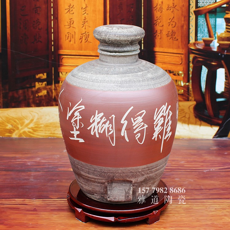 手工雕刻诗词难得糊涂陶瓷艺术酒坛