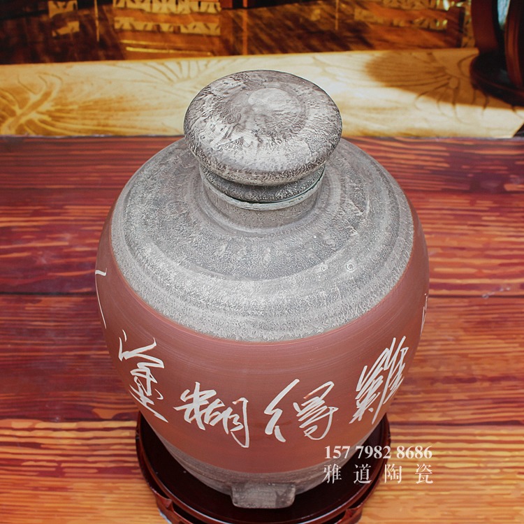 手工雕刻诗词难得糊涂陶瓷艺术酒坛