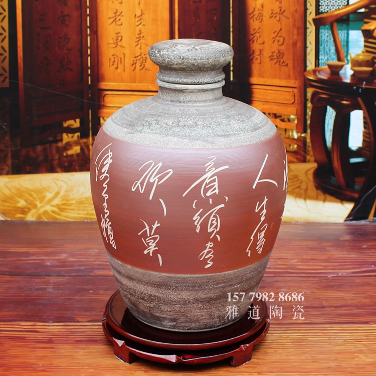 手工雕刻诗词难得糊涂陶瓷艺术酒坛