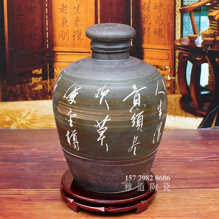 手工雕刻诗词难得糊涂陶瓷艺术酒坛
