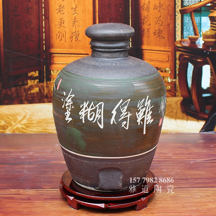 手工雕刻诗词难得糊涂陶瓷艺术酒坛