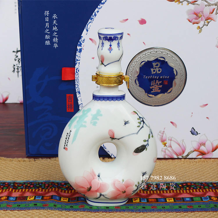 吉祥如意1斤陶瓷酒坛礼品盒套装