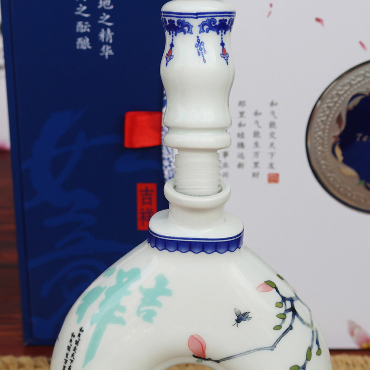 吉祥如意1斤陶瓷酒坛礼品盒套装