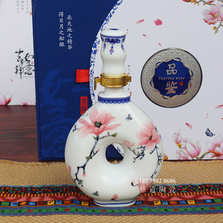 吉祥如意1斤陶瓷酒坛礼品盒套装