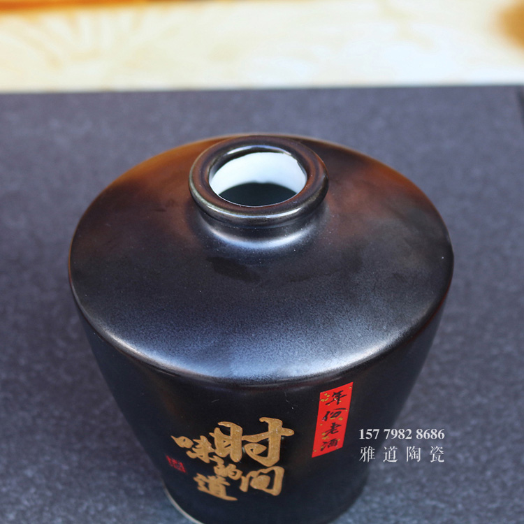 1斤3斤5斤时间的味道陶瓷酒坛