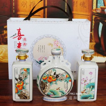 喜事连连高档1斤装陶瓷酒坛礼盒装