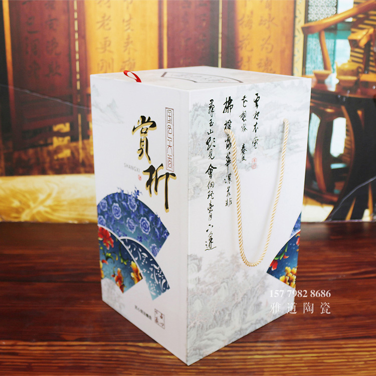 景德镇髙白5斤装陶瓷酒坛国色天香