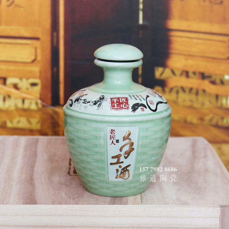 1斤手工酒青釉陶瓷酒坛批发