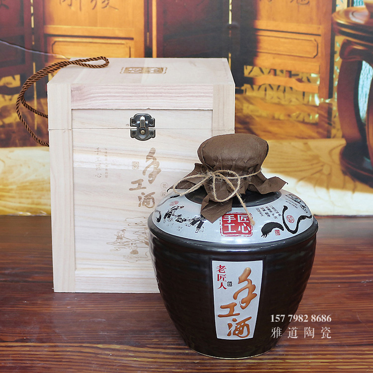 5斤老匠人酒黑釉酒坛子批发