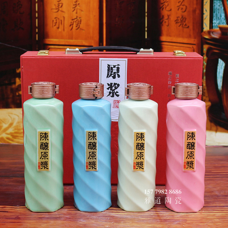 陈酿原浆1斤陶瓷酒瓶套装批发