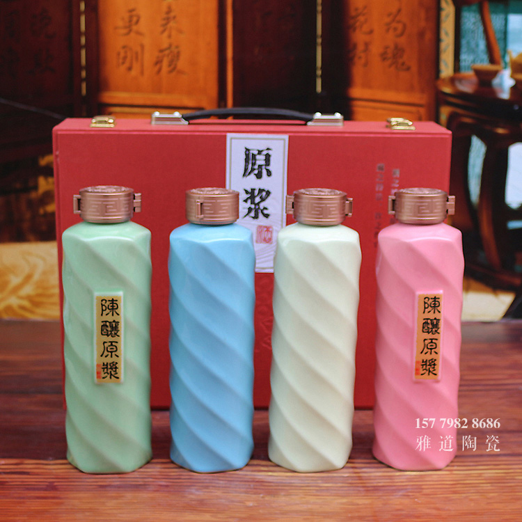 陈酿原浆1斤陶瓷酒瓶套装批发