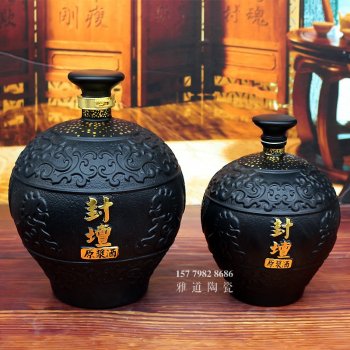 5斤10斤仿古黑釉高档酒坛（厂家推荐）