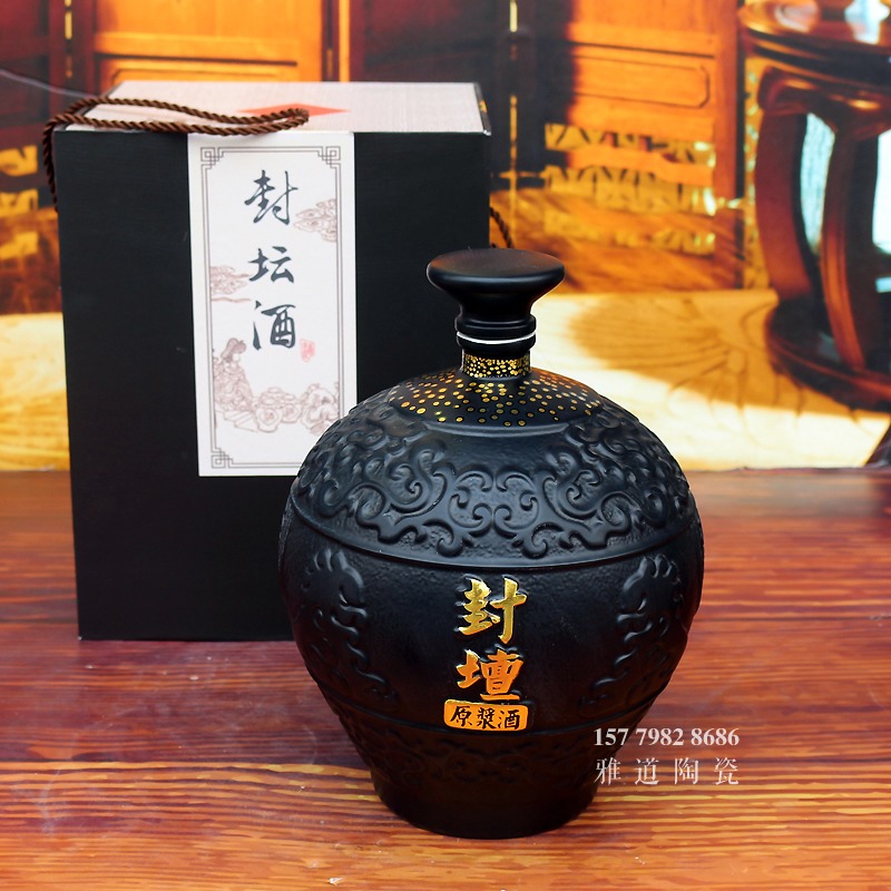 5斤10斤酒坛厂家推荐仿古黑釉高档酒坛