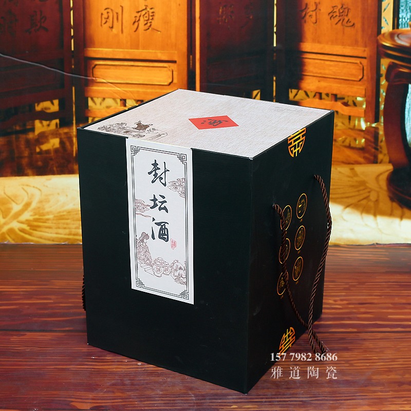 5斤10斤酒坛厂家推荐仿古黑釉高档酒坛