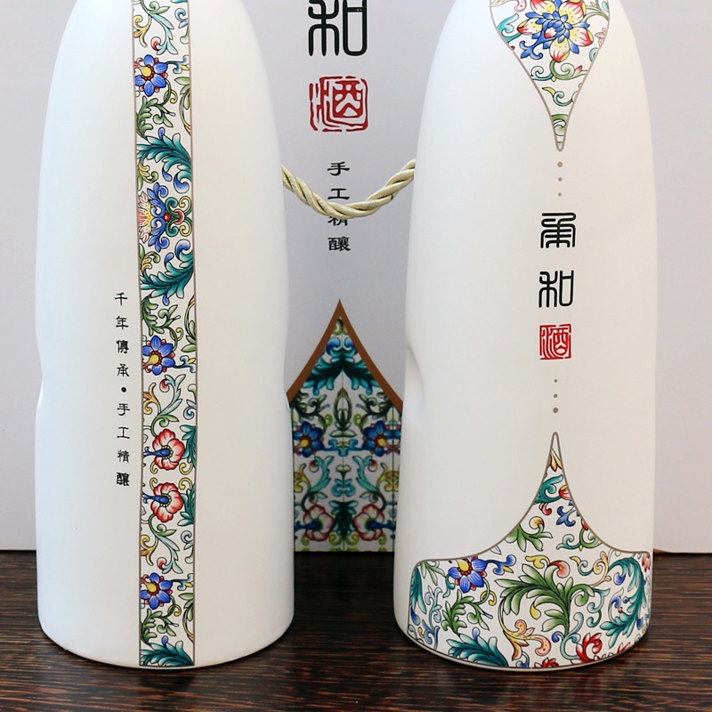 1斤柔和酒文化陶瓷酒瓶套装