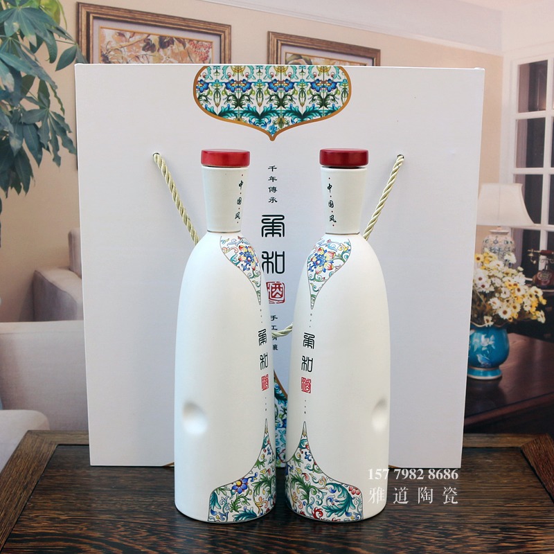 1斤柔和酒文化陶瓷酒瓶套装