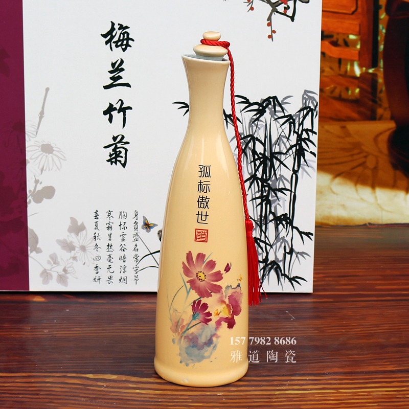 景德镇高档1斤文化陶瓷酒瓶礼品装