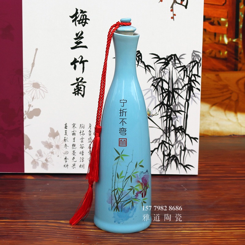 景德镇高档1斤文化陶瓷酒瓶礼品装