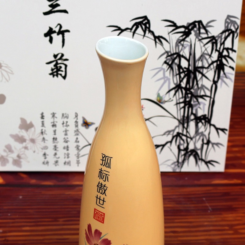 景德镇高档1斤文化陶瓷酒瓶礼品装