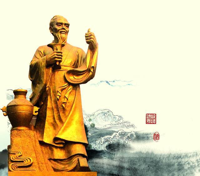 杜康