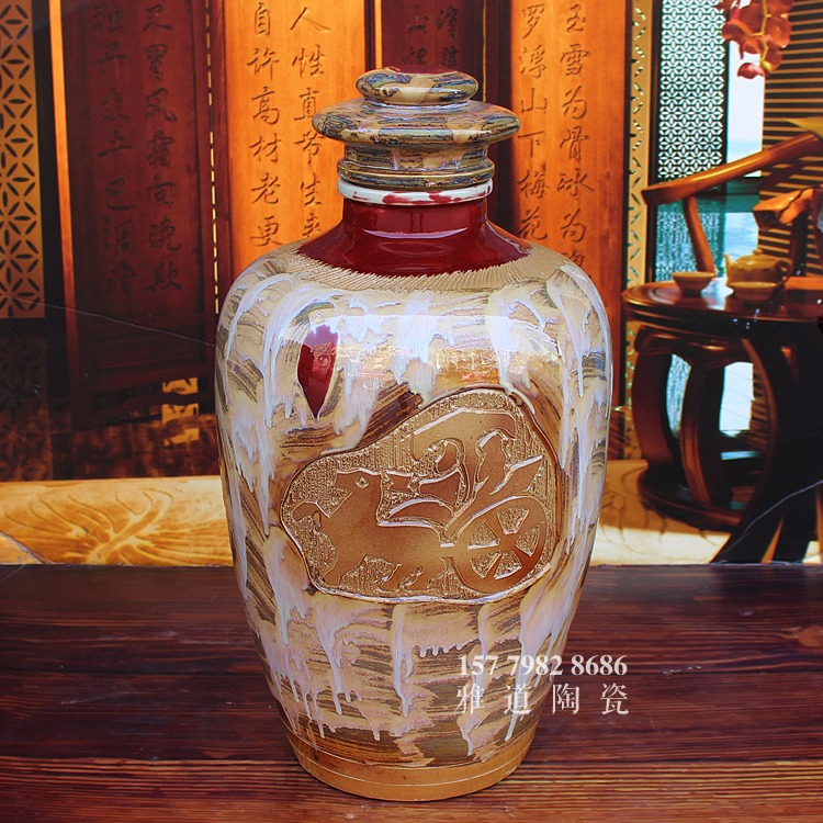 60斤珍藏酒高温颜色釉陶瓷酒坛
