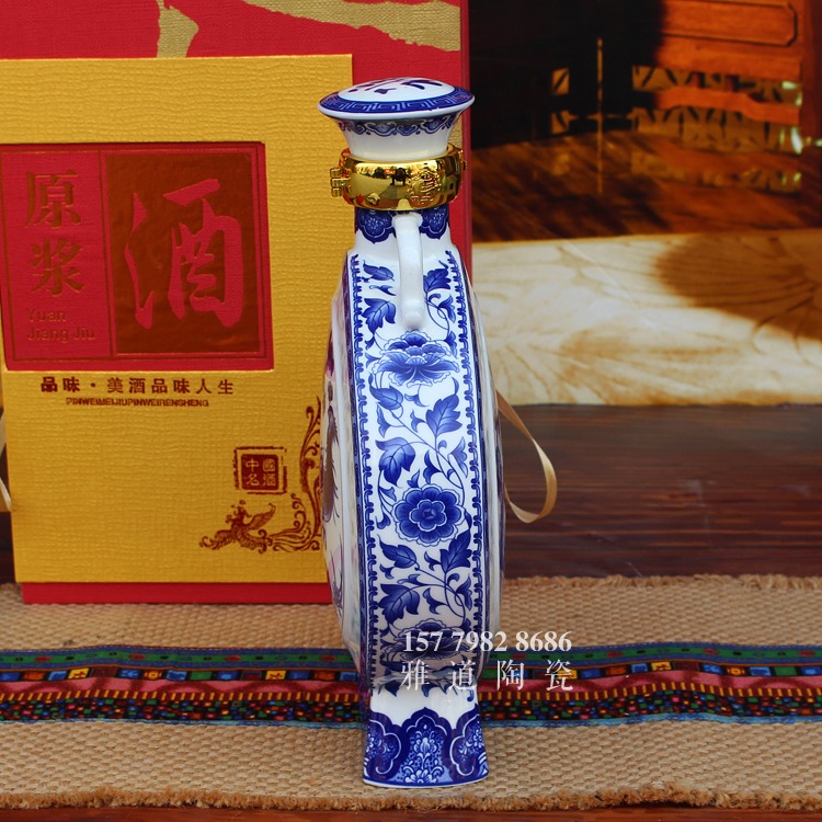 5斤青花瓷双耳扁瓶凤凰陶瓷酒瓶