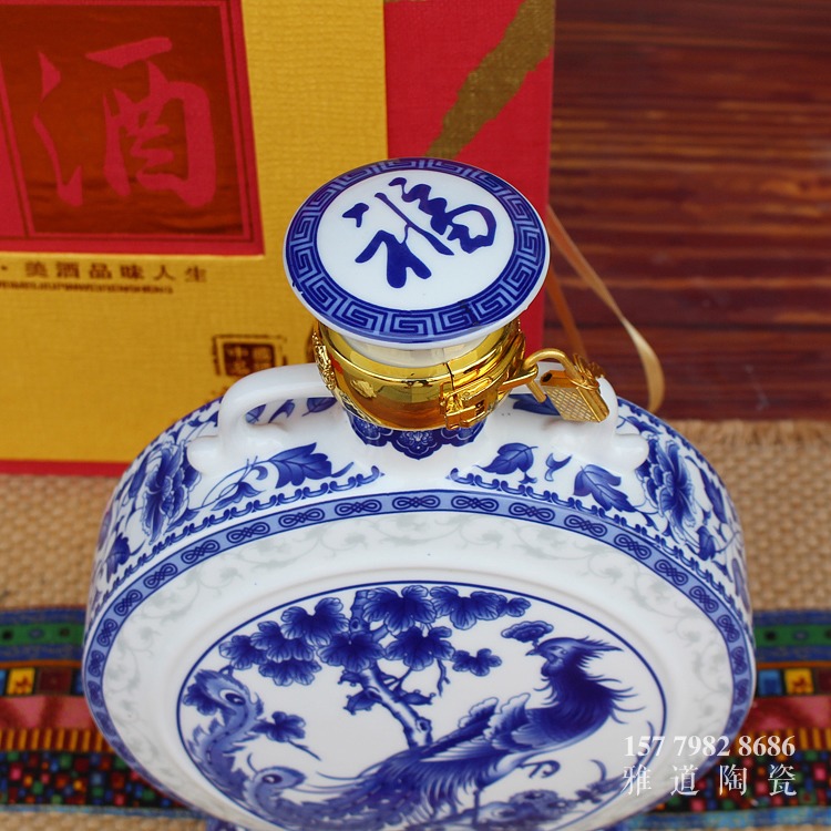5斤青花瓷双耳扁瓶凤凰陶瓷酒瓶