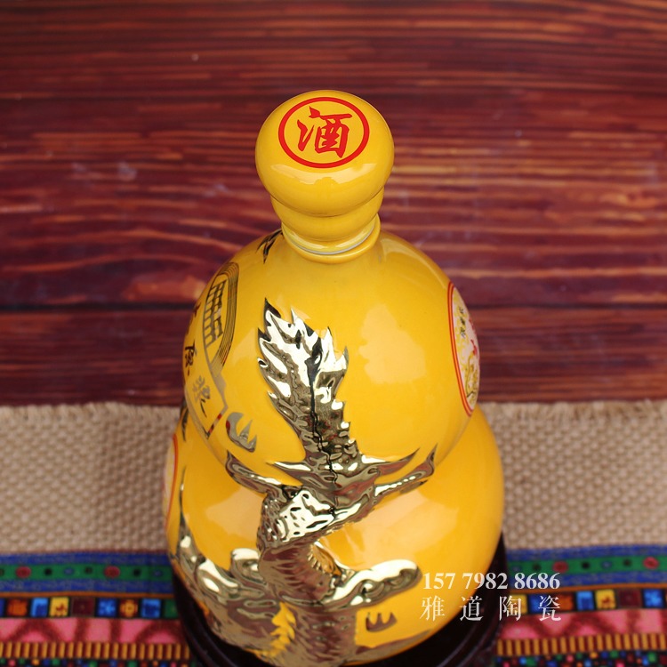 景德镇5斤黄河母亲陶瓷酒瓶