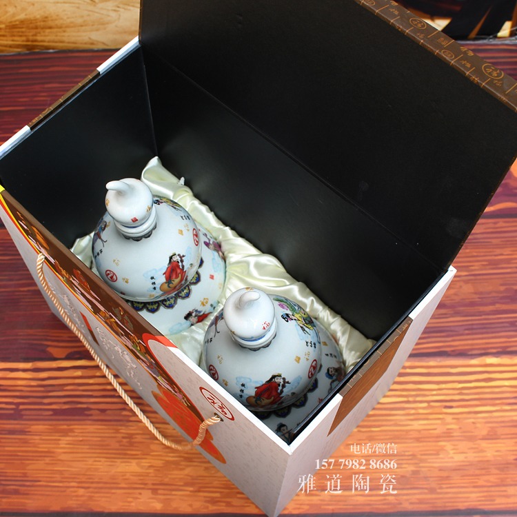 景德镇3斤福如东海陶瓷酒瓶套装