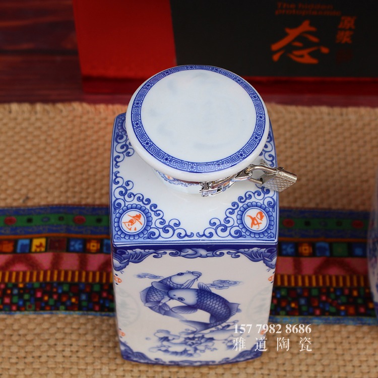 2斤髙白青花吉祥如意陶瓷酒瓶
