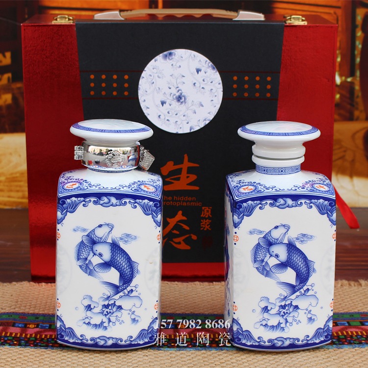 2斤髙白青花吉祥如意陶瓷酒瓶