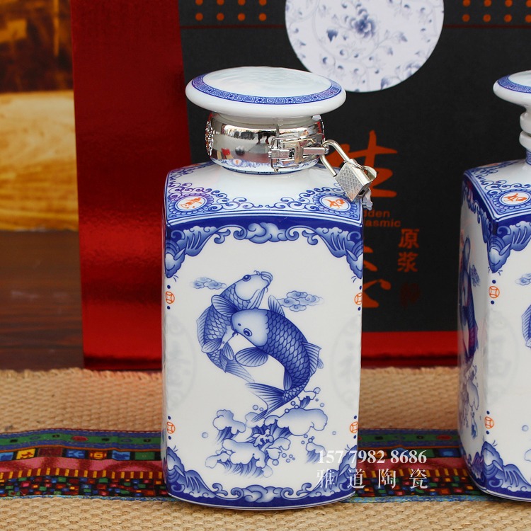 2斤髙白青花吉祥如意陶瓷酒瓶