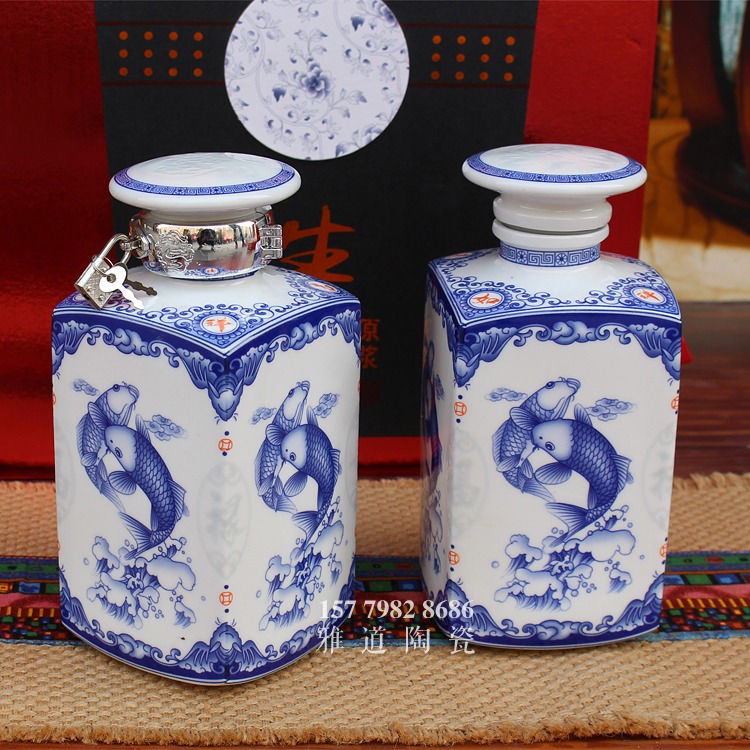 2斤髙白青花吉祥如意陶瓷酒瓶