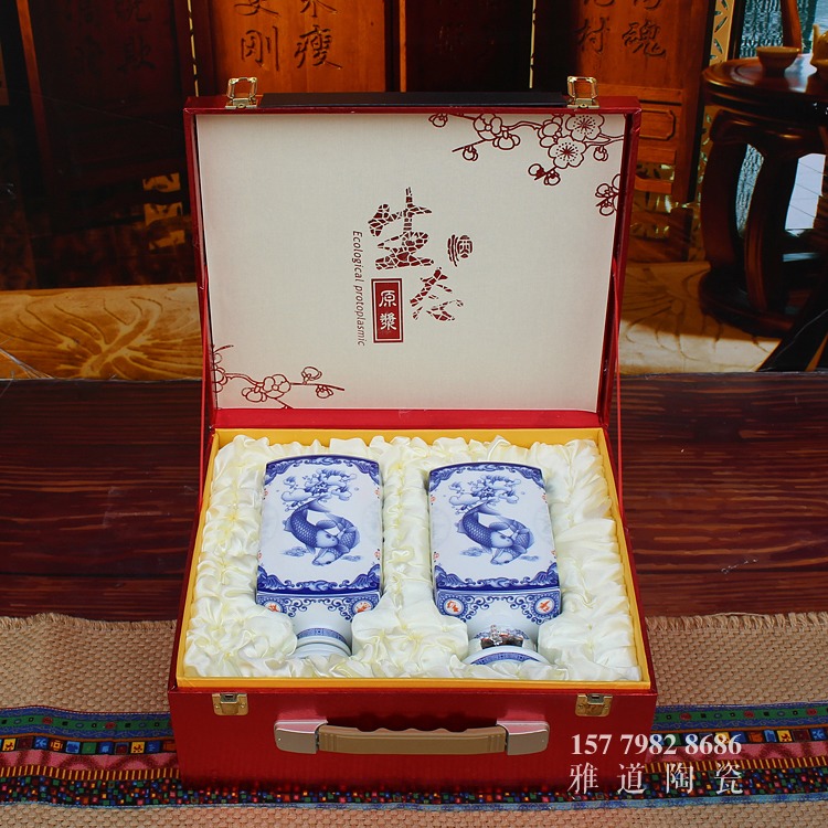 2斤髙白青花吉祥如意陶瓷酒瓶