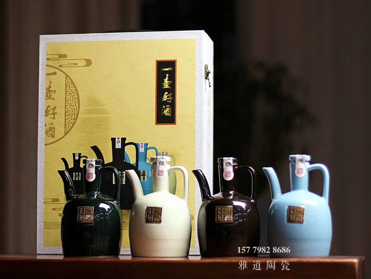 半斤一斤陶瓷酒瓶礼盒装一壶好酒