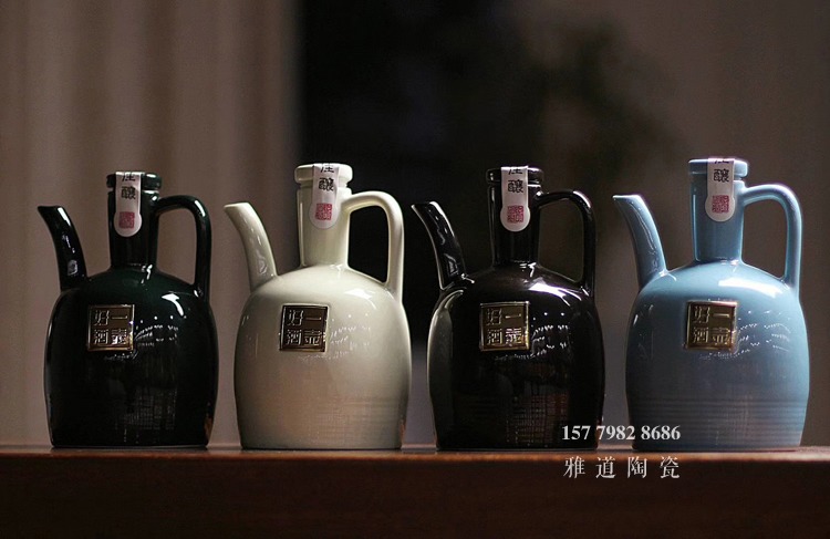 半斤一斤陶瓷酒瓶礼盒装一壶好酒