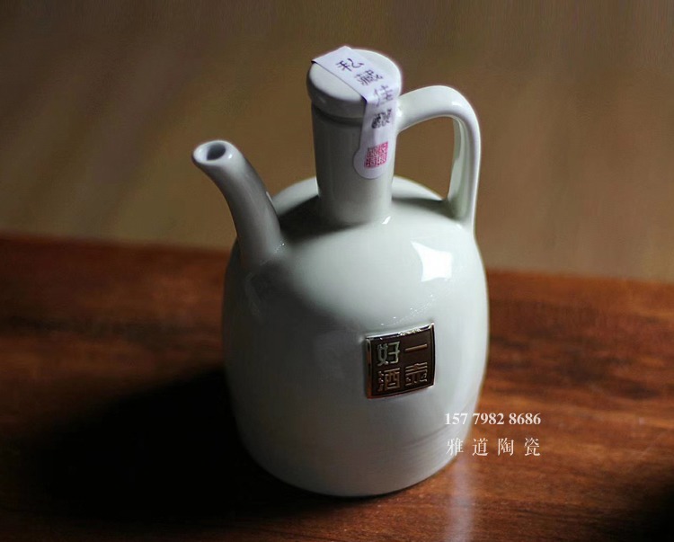 半斤一斤陶瓷酒瓶礼盒装一壶好酒