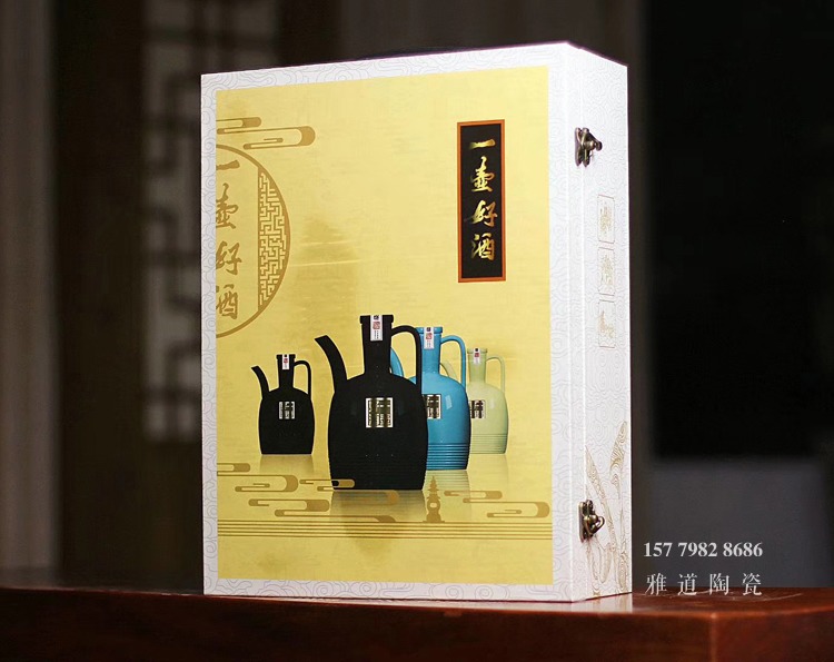 半斤一斤陶瓷酒瓶礼盒装一壶好酒