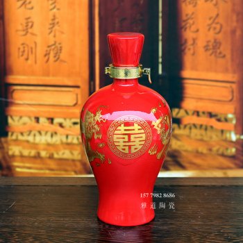 批发一斤装散结婚专用陶瓷酒瓶