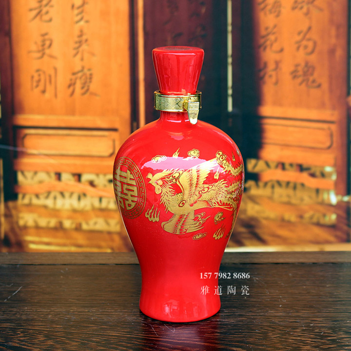 批发一斤装散结婚专用陶瓷酒瓶