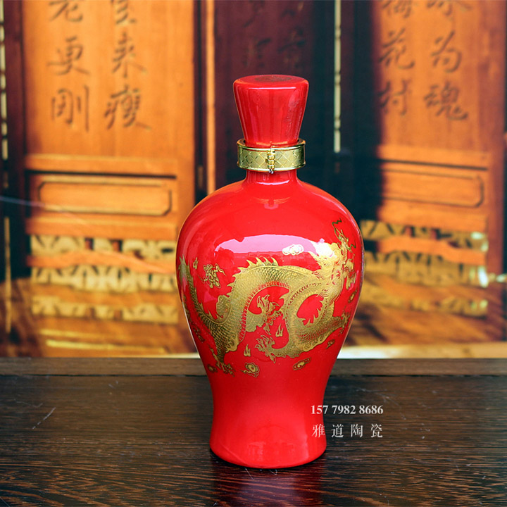 批发一斤装散结婚专用陶瓷酒瓶
