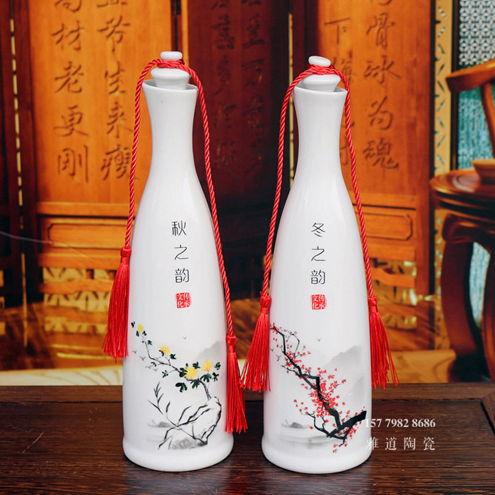 1斤春夏秋冬文化陶瓷酒瓶礼品