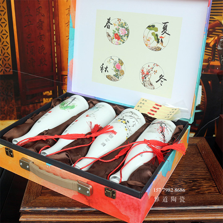1斤春夏秋冬文化陶瓷酒瓶礼品