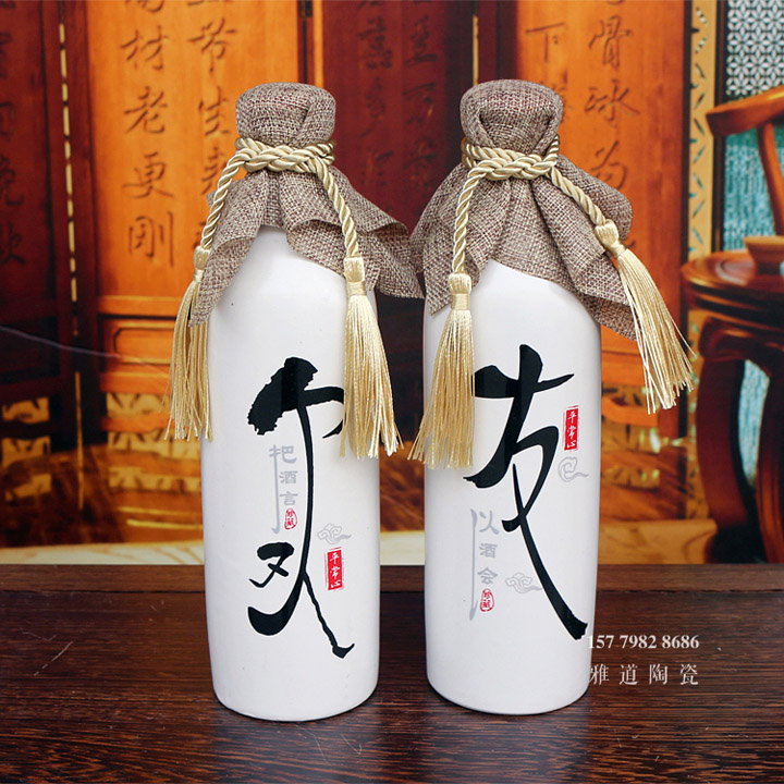 景德镇带礼盒文化1斤装陶瓷酒瓶
