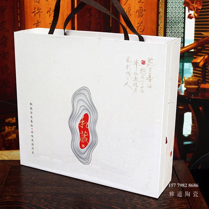 景德镇带礼盒文化1斤装陶瓷酒瓶