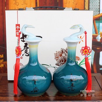 景德镇1斤装酒坛礼盒平安如意