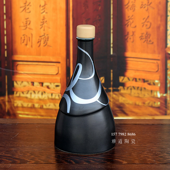 雅道新造型随心带杯一斤酒瓶批发