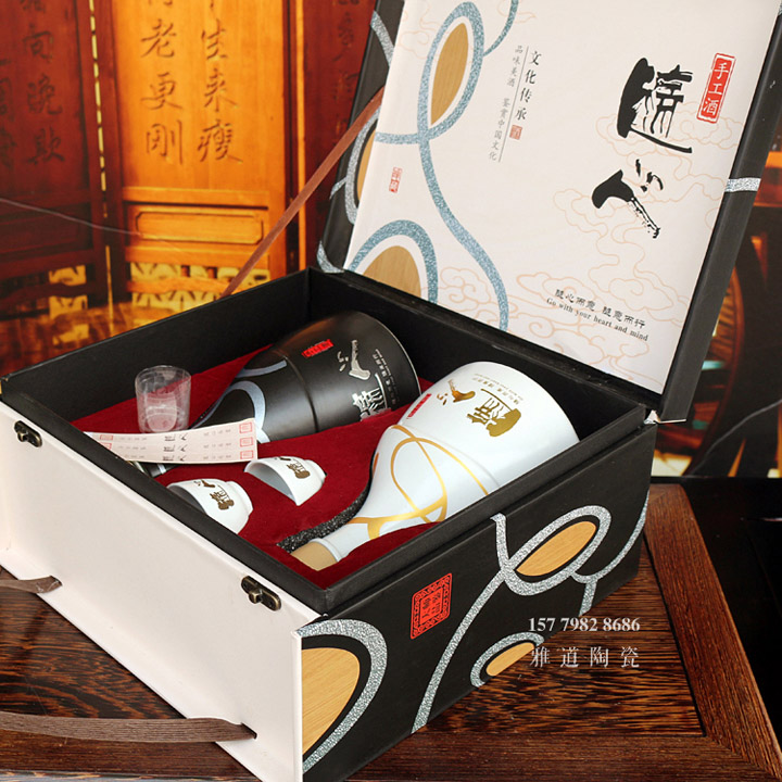 雅道新造型随心带杯一斤酒瓶批发