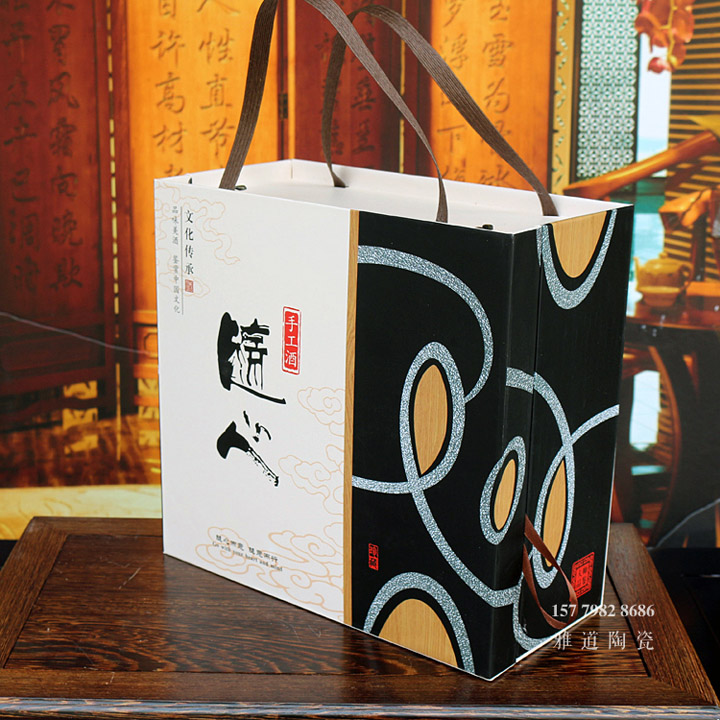 雅道新造型随心带杯一斤酒瓶批发