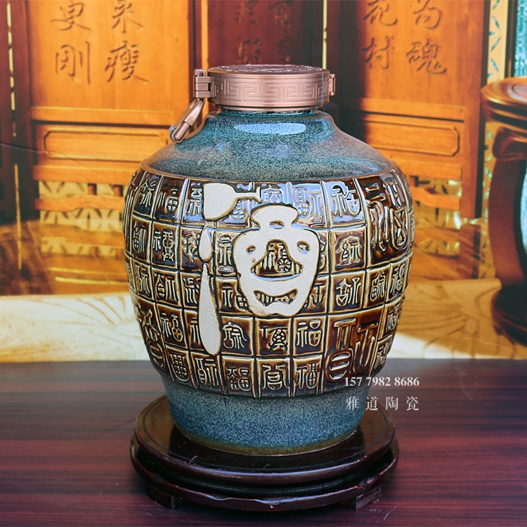 雕刻百福10斤高档陶瓷酒坛